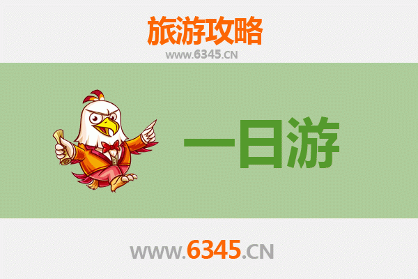 从图木舒克永安坝到张家界：西域边陲至湘西奇峰的穿越之旅全攻略