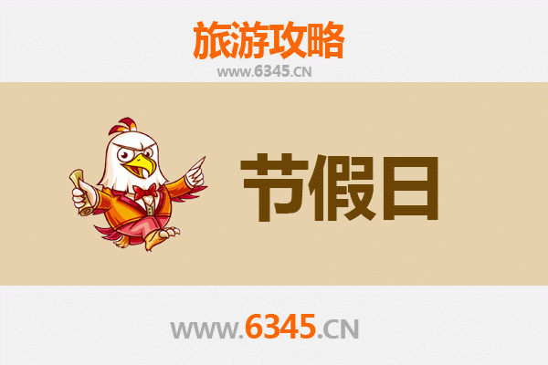 2026元旦探秘图木舒克：永安坝冰雪奇缘与兵团风情之旅