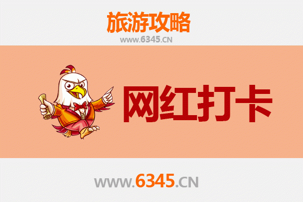 从图木舒克永安坝到丽江古城：穿越山河的深度人文之旅全攻略