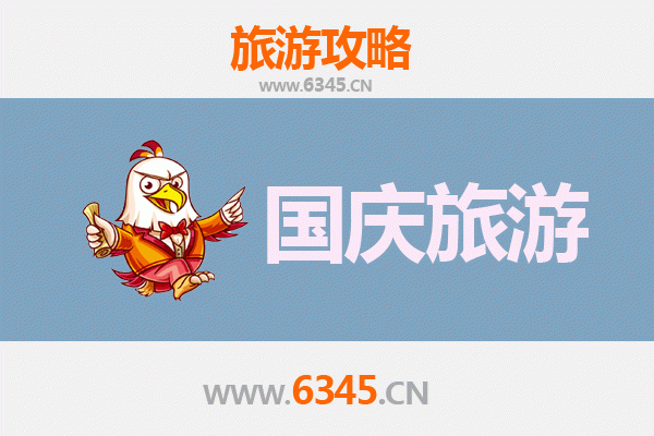 国庆避开人潮！图木舒克永安坝秘境游玩攻略