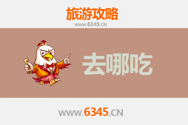 图木舒克永安坝美食攻略：品味兵团特色，寻味南疆风情