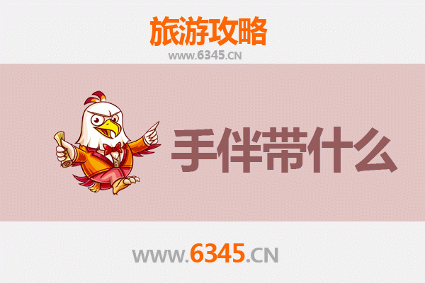 从图木舒克永安坝到湄洲岛：跨越山海的朝圣与海岛漫游全攻略